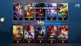 向张老三看齐