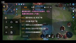 元芳，你怎么看 5295142
