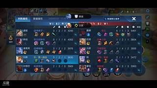 瓣鳞花开了么的直播间