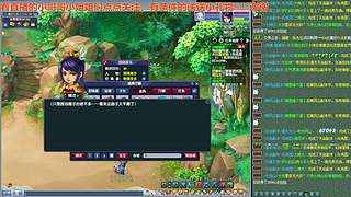无与伦比【龙的传人】五开日常