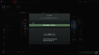 沧海退休室