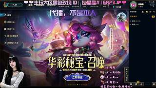 来啊，海斗啊，恭喜发财啊。