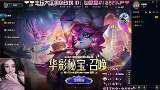 来啊，海斗啊，恭喜发财啊。