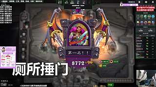 晨间档是喝茶龙