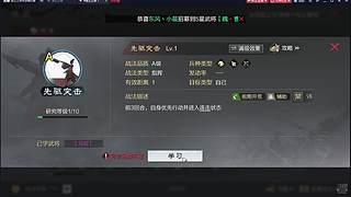 X5858被挤兑走,两手准备了0 0