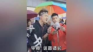求关注   每天都会更新视频