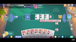 八雀狗都不玩！！！！
