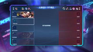 x海市蜃楼w