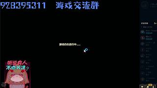 Retro BNS跛服日常
