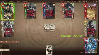 神姜维冠军皮肤已上线