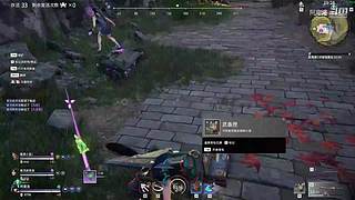 阿度国洛洛公主游塔记