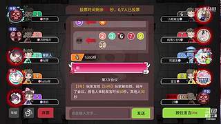 阿度国洛洛公主游塔记