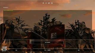 米兰黔三三