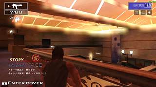 真侍魂／Tekken系列／电光战记——