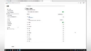 想成为pubg合作者的一天