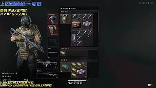 窝类同雷丸     7362647