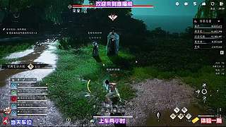 水乡轻功跑图示范，摸索多条高效通勤路线