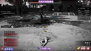 水乡轻功跑图示范，摸索多条高效通勤路线