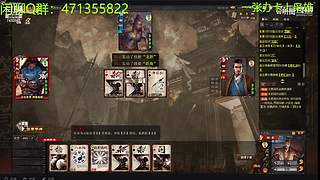 7432582~