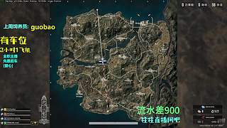 梦到哪句说哪句