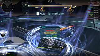 E十丶冰火