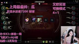 武汉最后一个黑铁