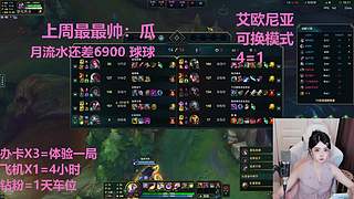 武汉最后一个黑铁