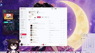 23号晚上电台活动记得投稿哦~