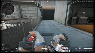 我觉得一般！！！