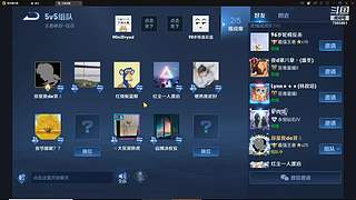 银响力V5功能介绍（播单内有全集）