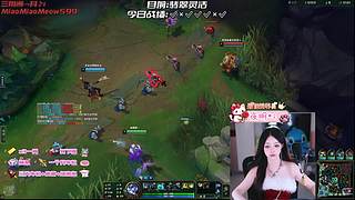【电一】老公不在家，偷偷玩游戏~