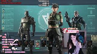 【电一】老公不在家，偷偷玩游戏~