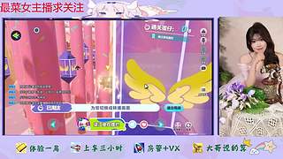 蛋仔派对来咯