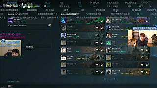 噢对了，我是纯绿玩