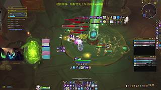 硬核部落一车NAX，打完正式服玩一会