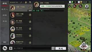 许久不见红旗来啦