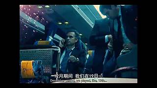 阿飞）8进4！！