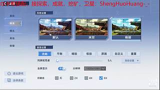 有问必答。。