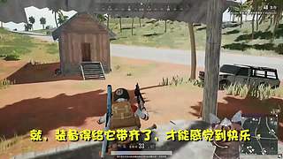 【大能】鲁大能万丈光芒