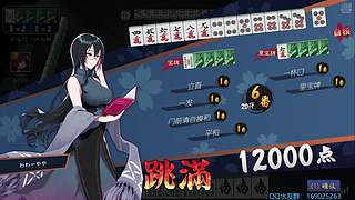 漫漫魂天路，几多坎坷途。