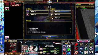 粉丝牌免费深渊剧诗