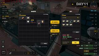 欢迎上车~ 905668
