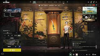 高心率 手抖战士