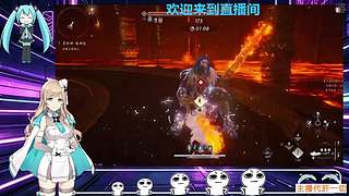 新主播求关注哟一起666