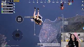 吴宣仪和平精英