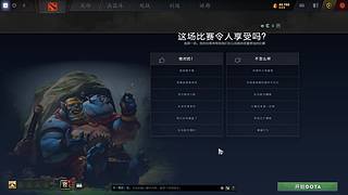 10000分东南亚！
