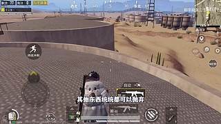 用户72008660的直播间