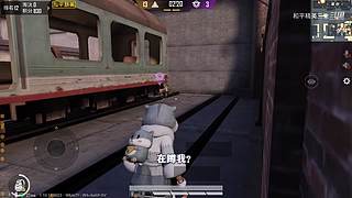 用户72008660的直播间