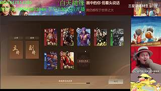 三国杀OL，十周年国战老萌新