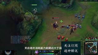 站在峡谷之巅的男人